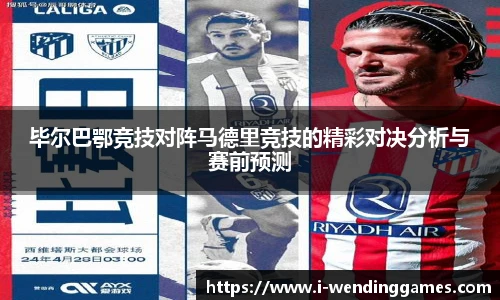 问鼎娱乐下载
