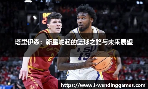 问鼎娱乐