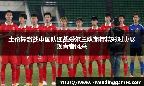 问鼎娱乐官网