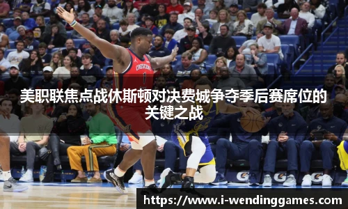 问鼎娱乐下载