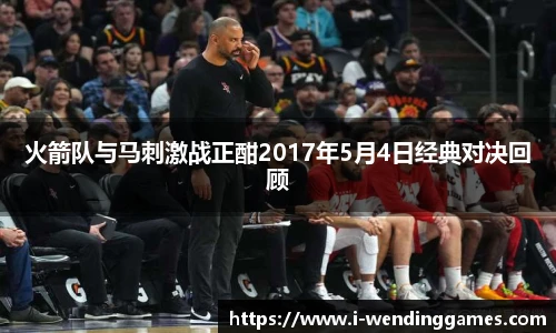问鼎娱乐官方