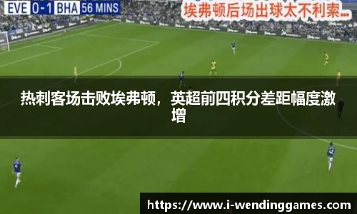问鼎娱乐官网