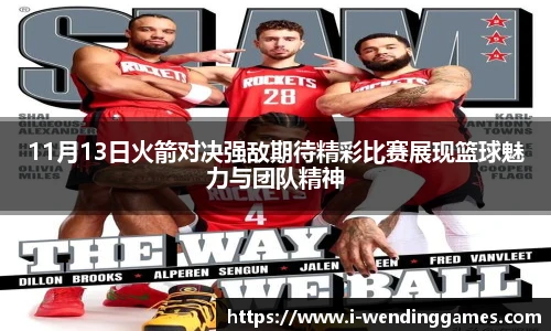 问鼎娱乐官网