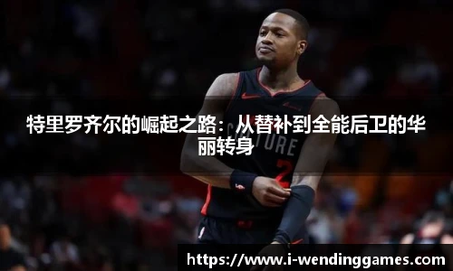 问鼎娱乐下载