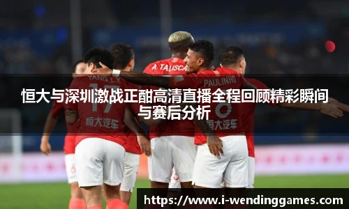问鼎娱乐下载
