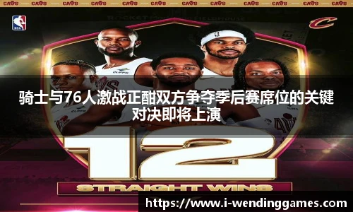 问鼎娱乐官网