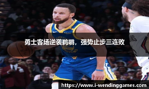 问鼎娱乐官方