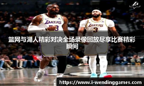 问鼎娱乐下载