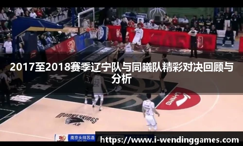 问鼎娱乐