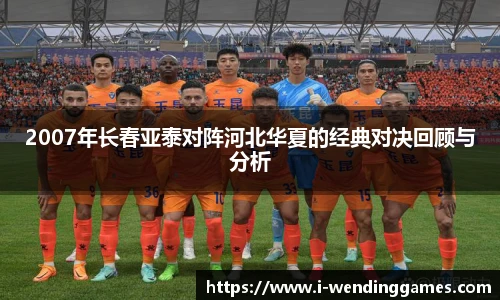 问鼎娱乐