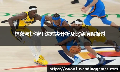 问鼎娱乐下载