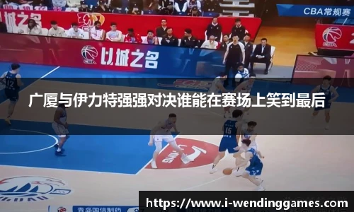 问鼎娱乐官网