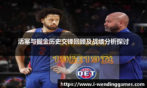 问鼎娱乐下载