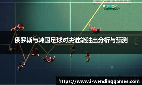 问鼎娱乐