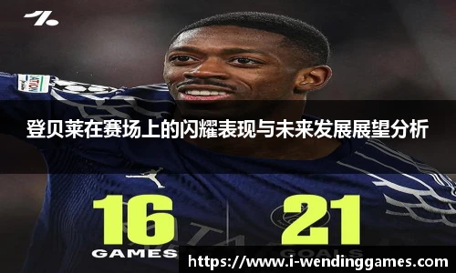 问鼎娱乐官方