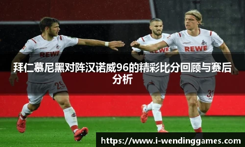 问鼎娱乐