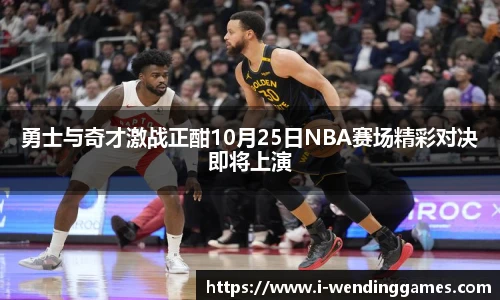 问鼎娱乐