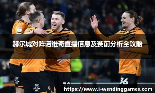 问鼎娱乐官方