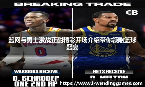 问鼎娱乐官方