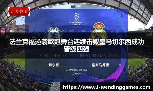 问鼎娱乐官网