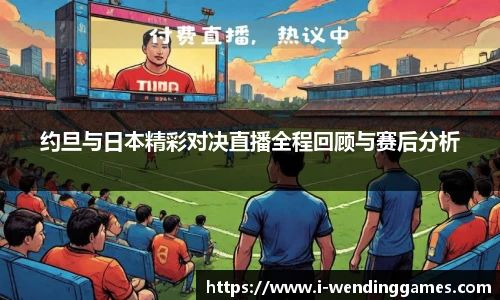 问鼎娱乐