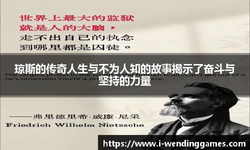 问鼎娱乐下载