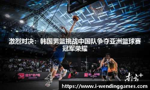 问鼎娱乐官网