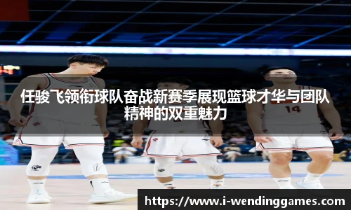问鼎娱乐官方