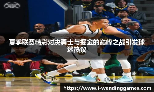 问鼎娱乐官方