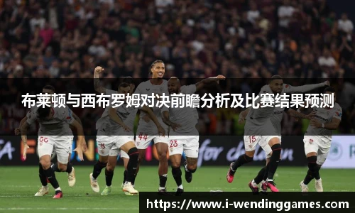 问鼎娱乐官方