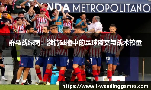 问鼎娱乐