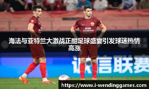问鼎娱乐下载