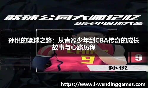 问鼎娱乐