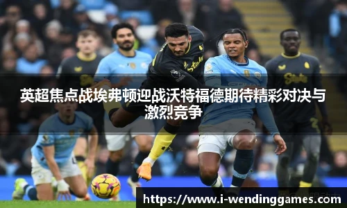 问鼎娱乐