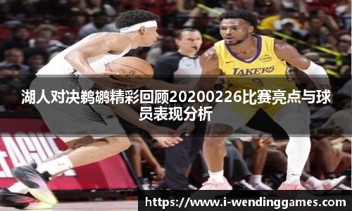 问鼎娱乐
