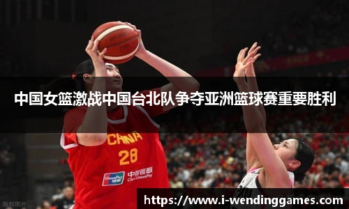 问鼎娱乐下载
