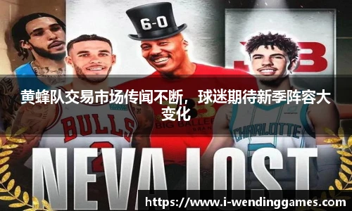 问鼎娱乐