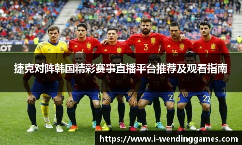 问鼎娱乐官网