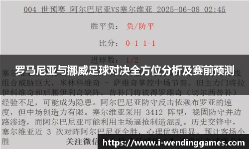 问鼎娱乐官方