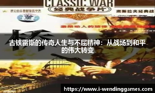 问鼎娱乐官网