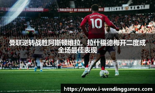 问鼎娱乐官方