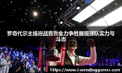 问鼎娱乐官网
